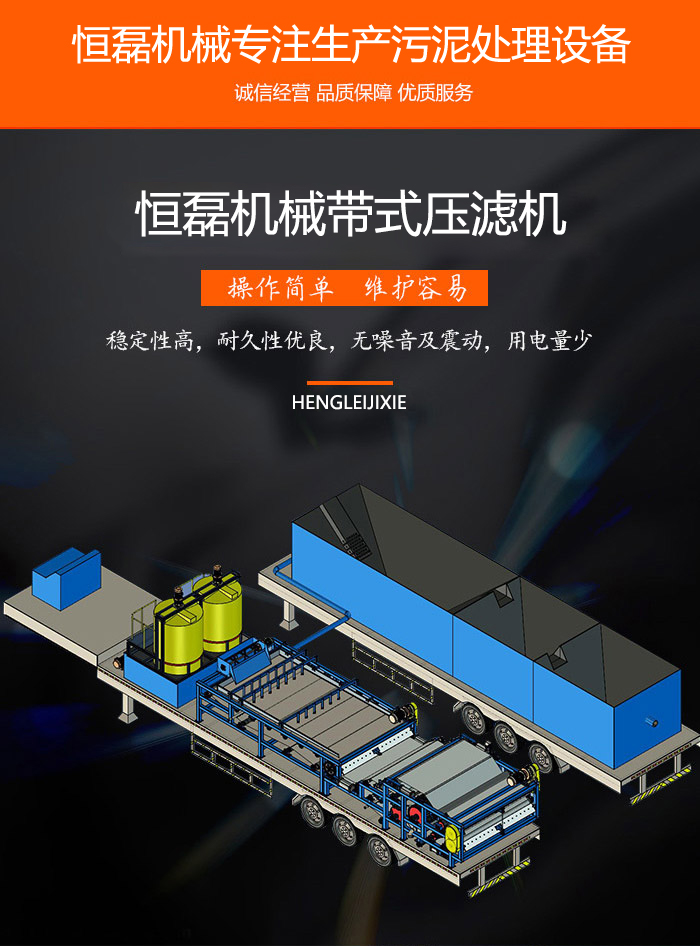 20190827163815_7878_zs_sy.jpg 20190827163815_7878_zs_sy.jpg